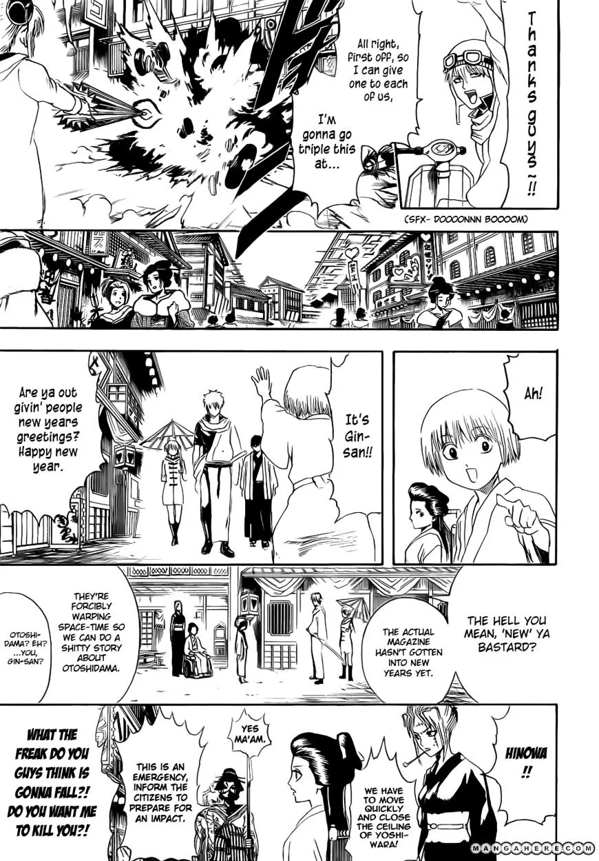 Read Gintama Manga Online
