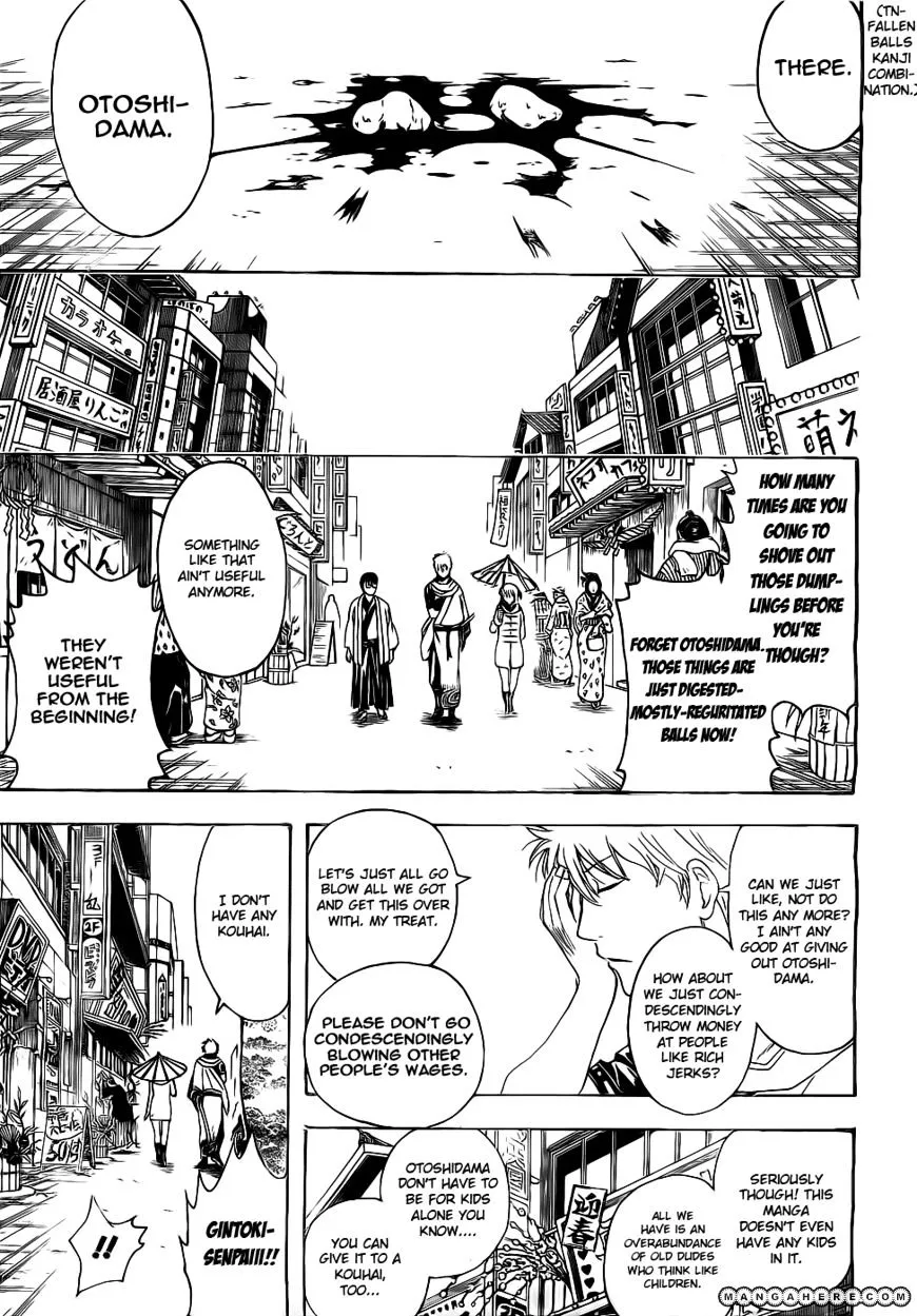 Read Gintama Manga Online
