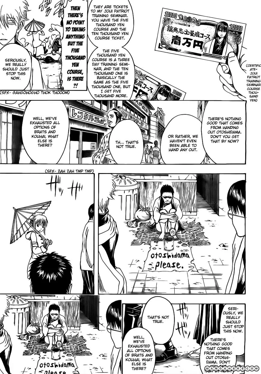 Read Gintama Manga Online