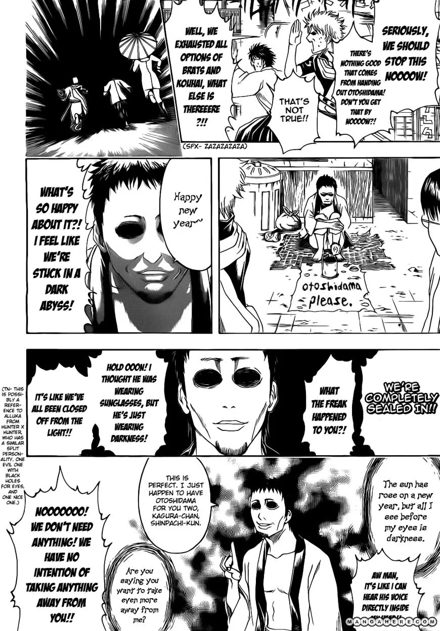 Read Gintama Manga Online