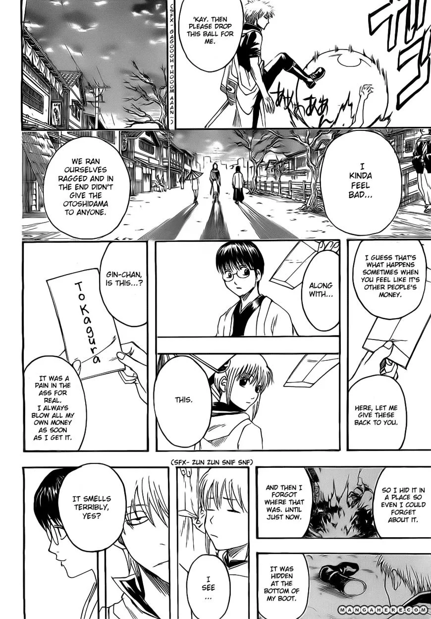 Read Gintama Manga Online