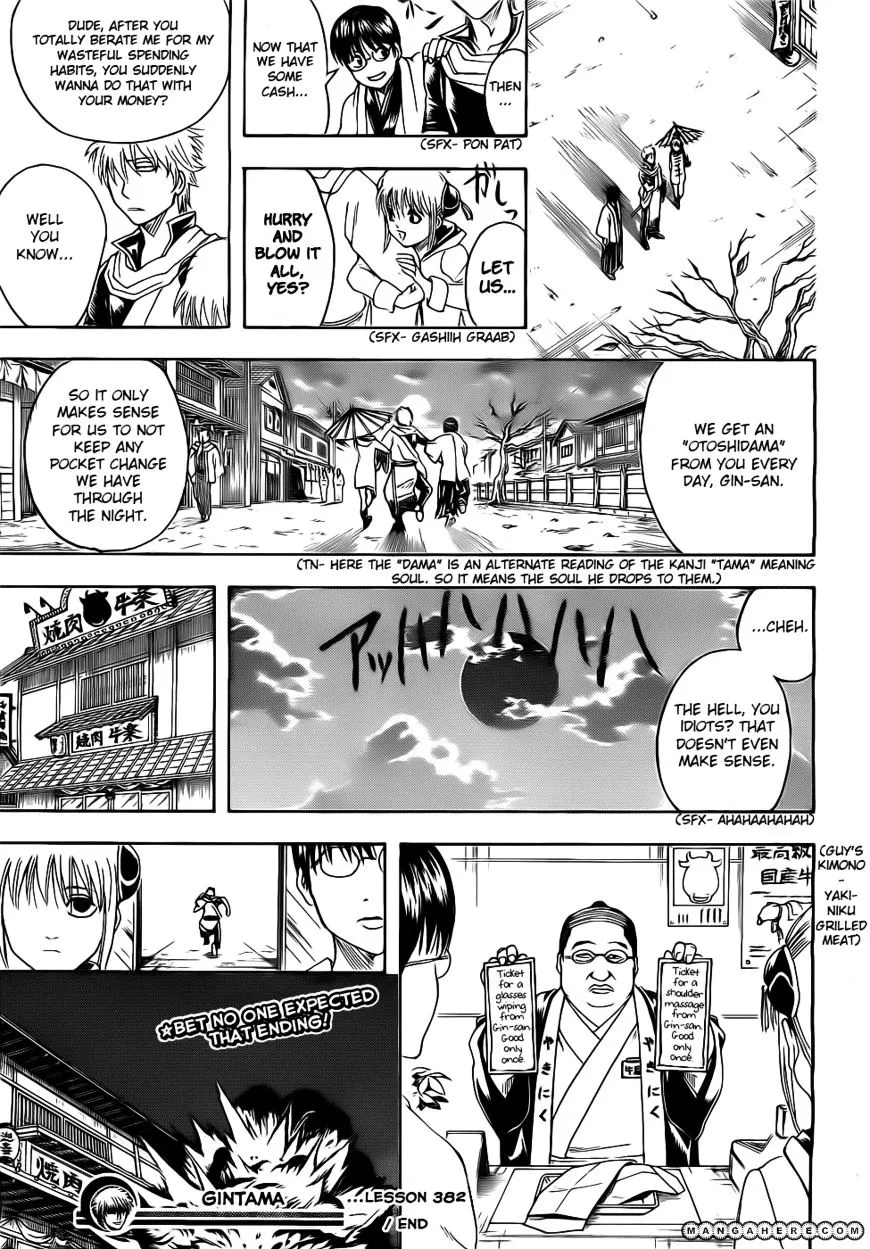 Read Gintama Manga Online