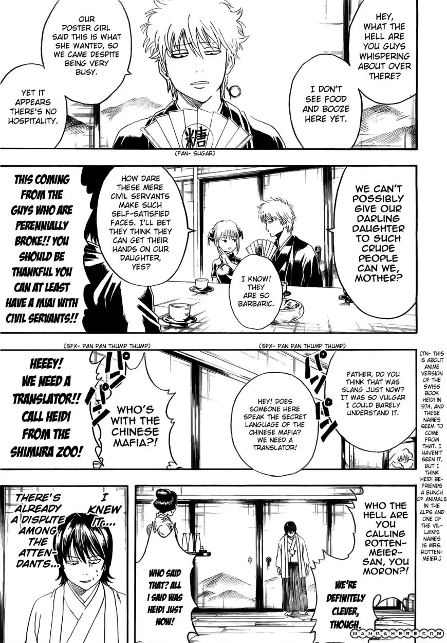 Read Gintama Manga Online