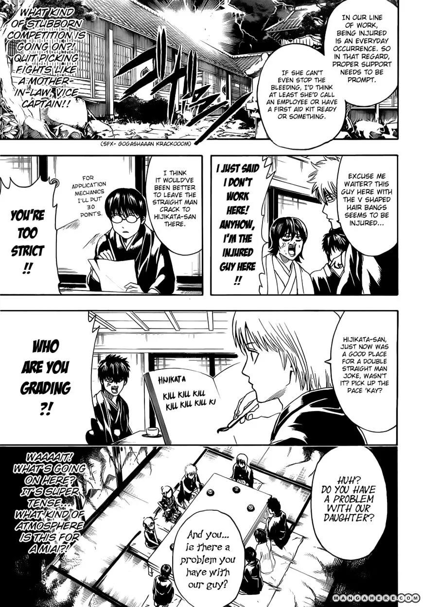 Read Gintama Manga Online