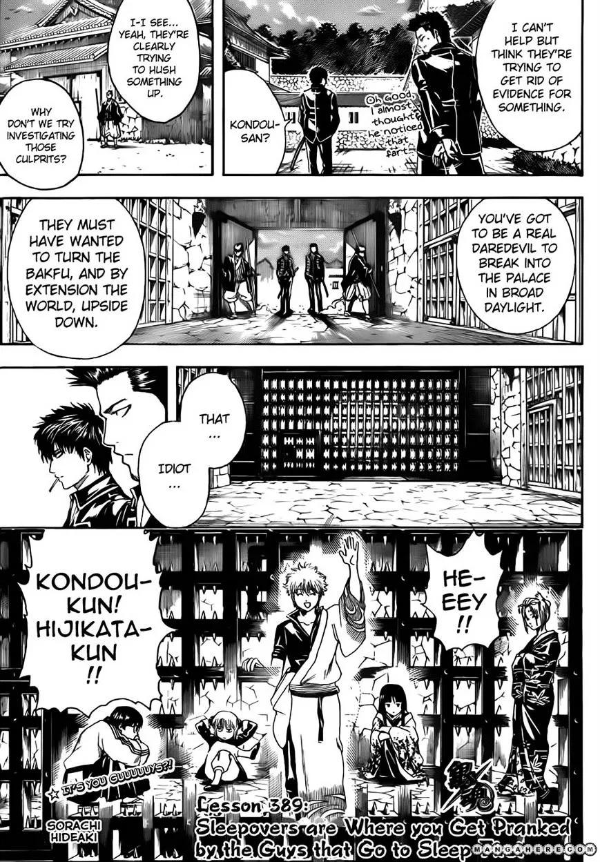 Read Gintama Manga Online