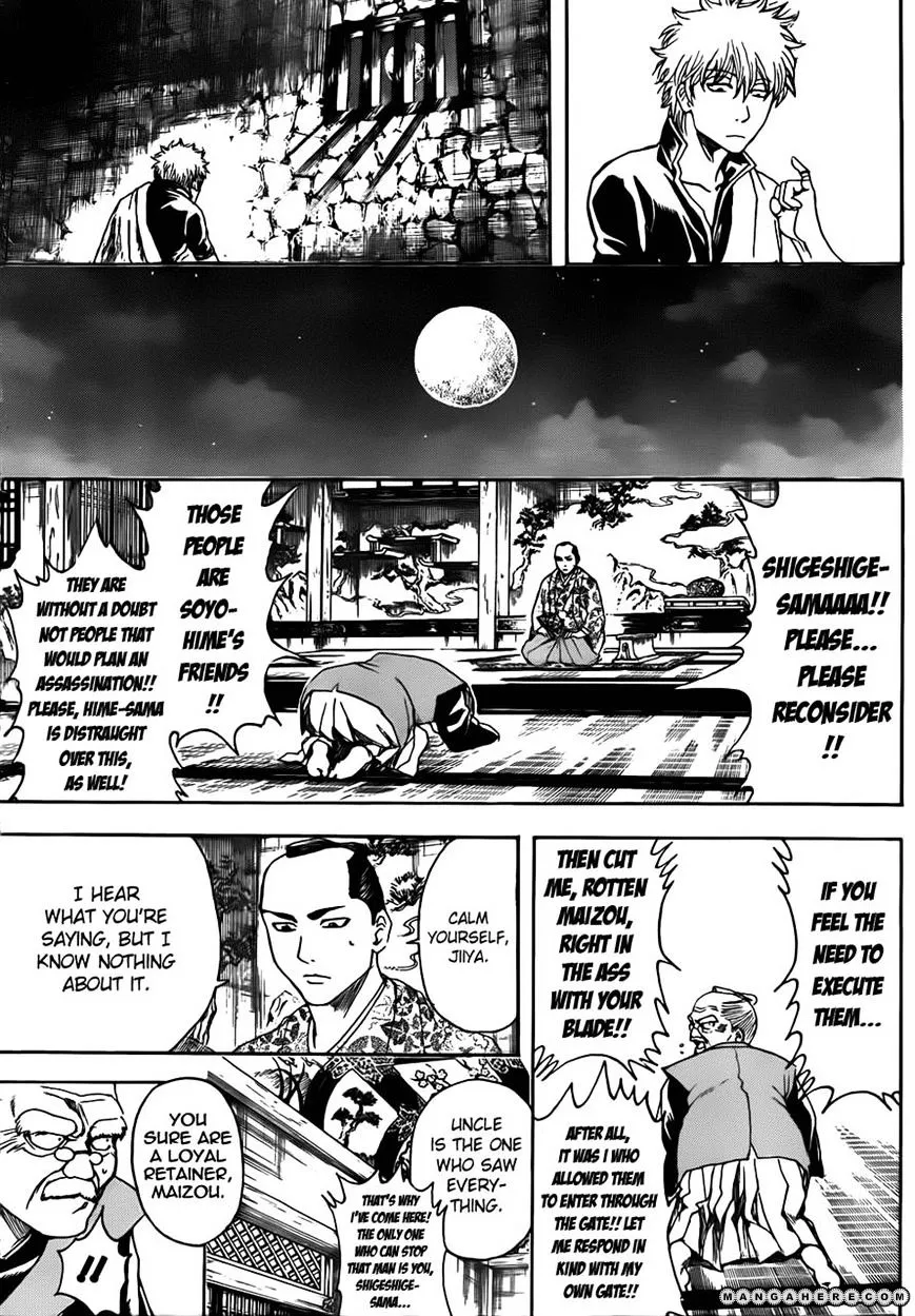 Read Gintama Manga Online