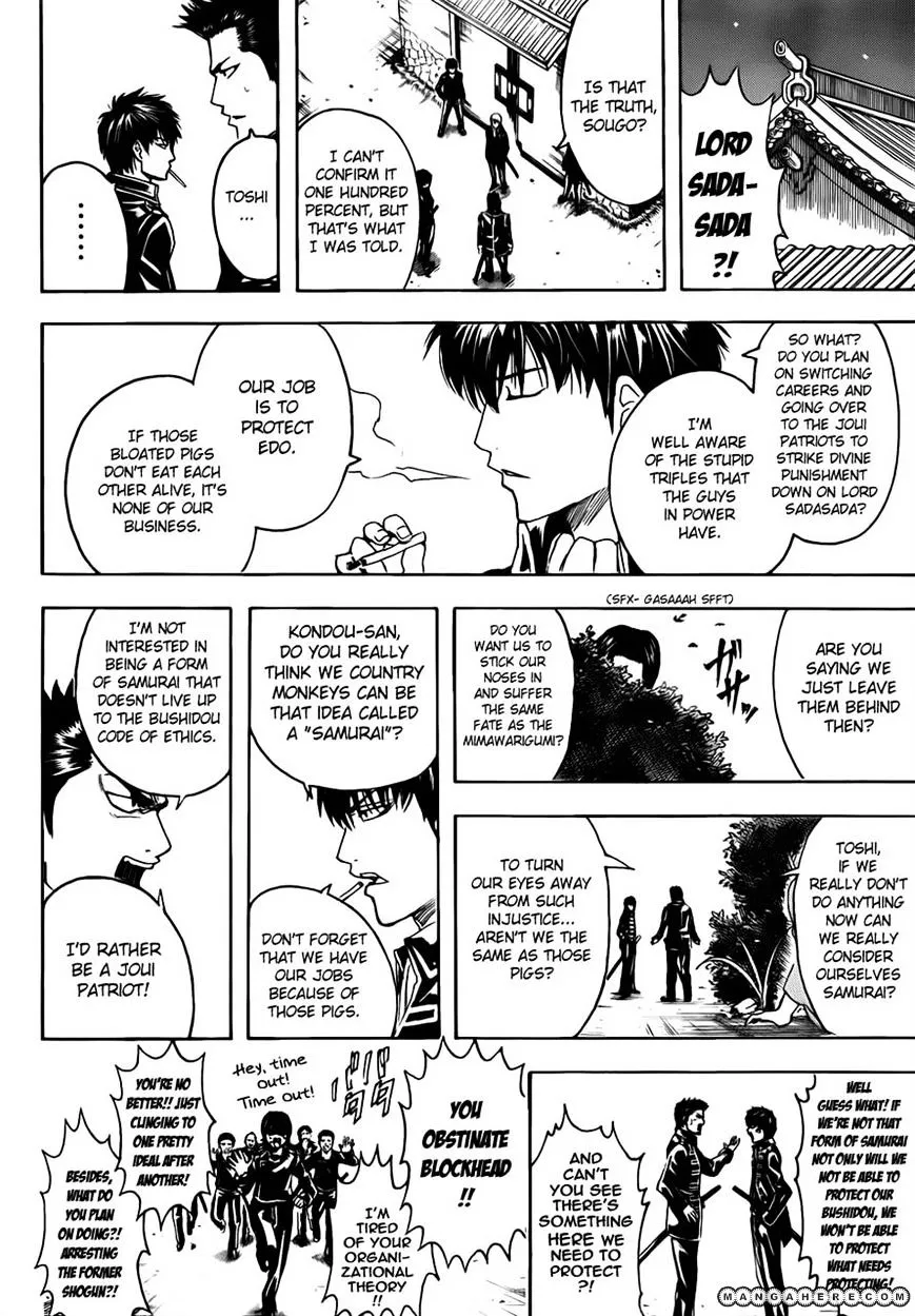 Read Gintama Manga Online