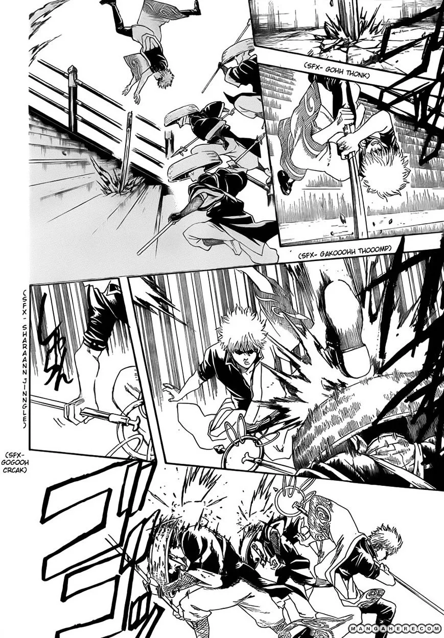 Read Gintama Manga Online