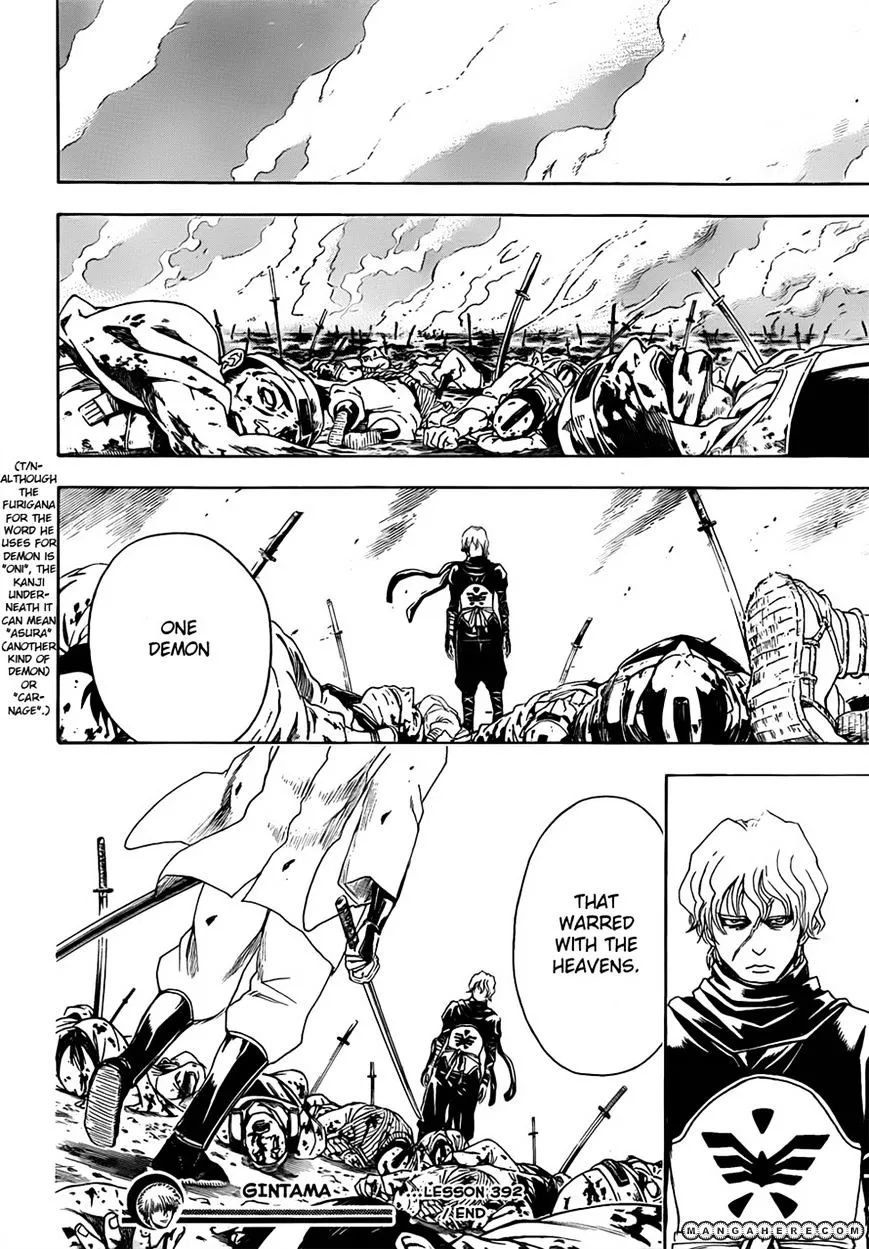 Read Gintama Manga Online