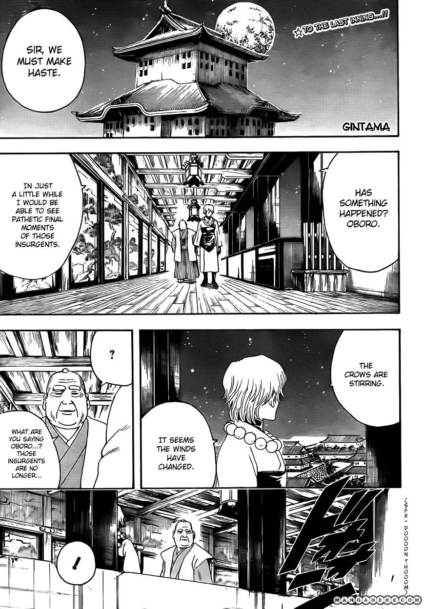 Read Gintama Manga Online
