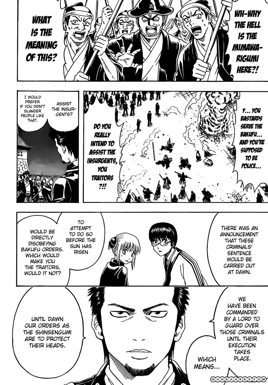 Read Gintama Manga Online