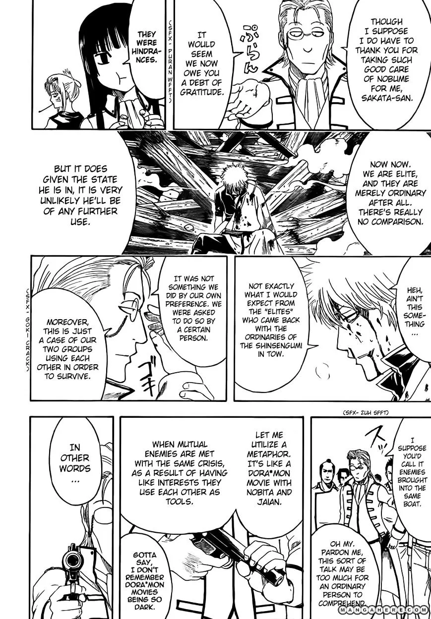 Read Gintama Manga Online