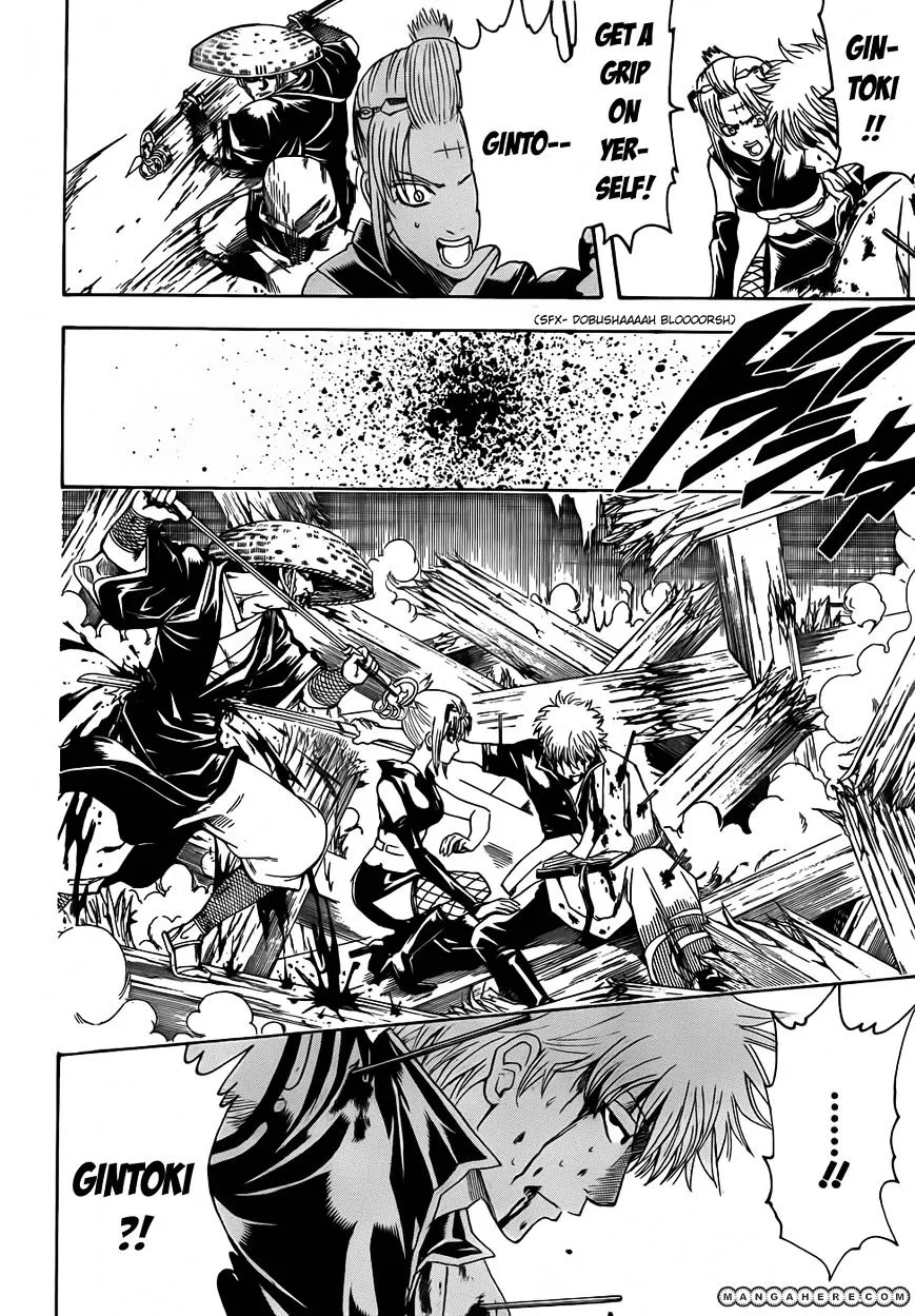 Read Gintama Manga Online