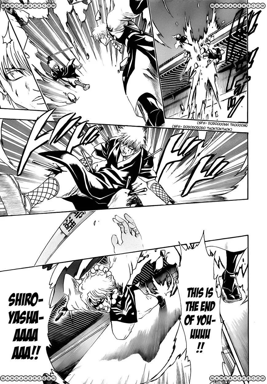 Read Gintama Manga Online