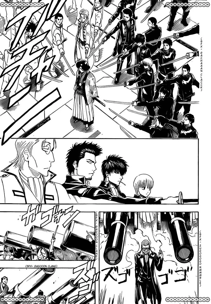 Read Gintama Manga Online