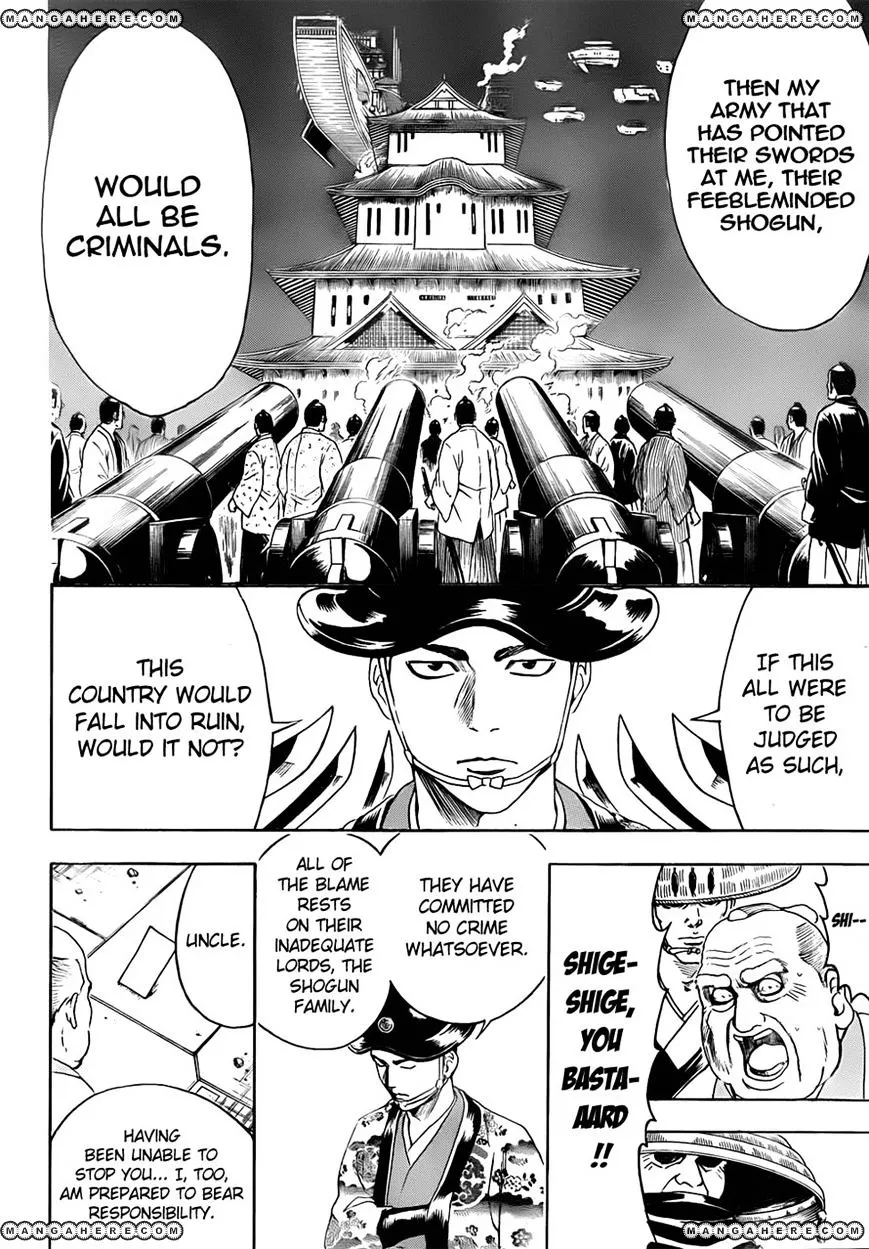 Read Gintama Manga Online