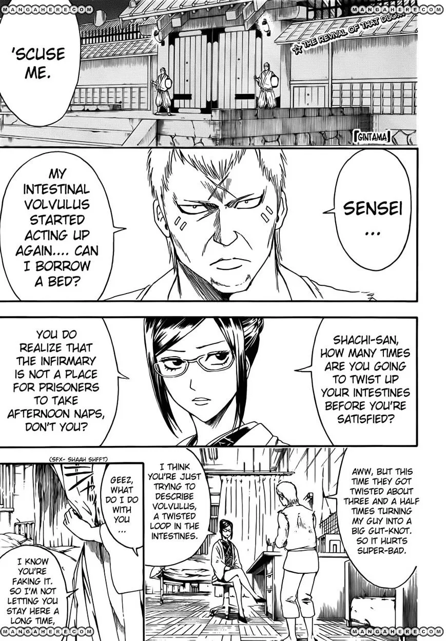 Read Gintama Manga Online