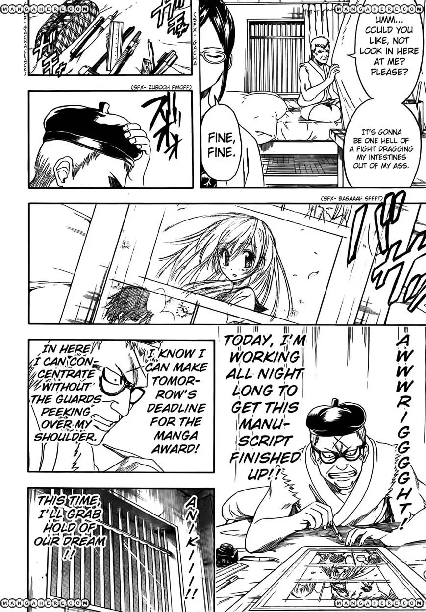 Read Gintama Manga Online