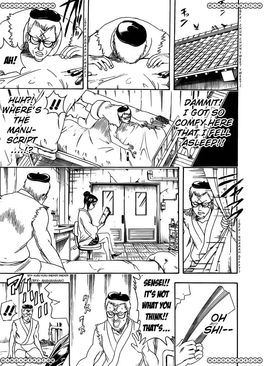 Read Gintama Manga Online
