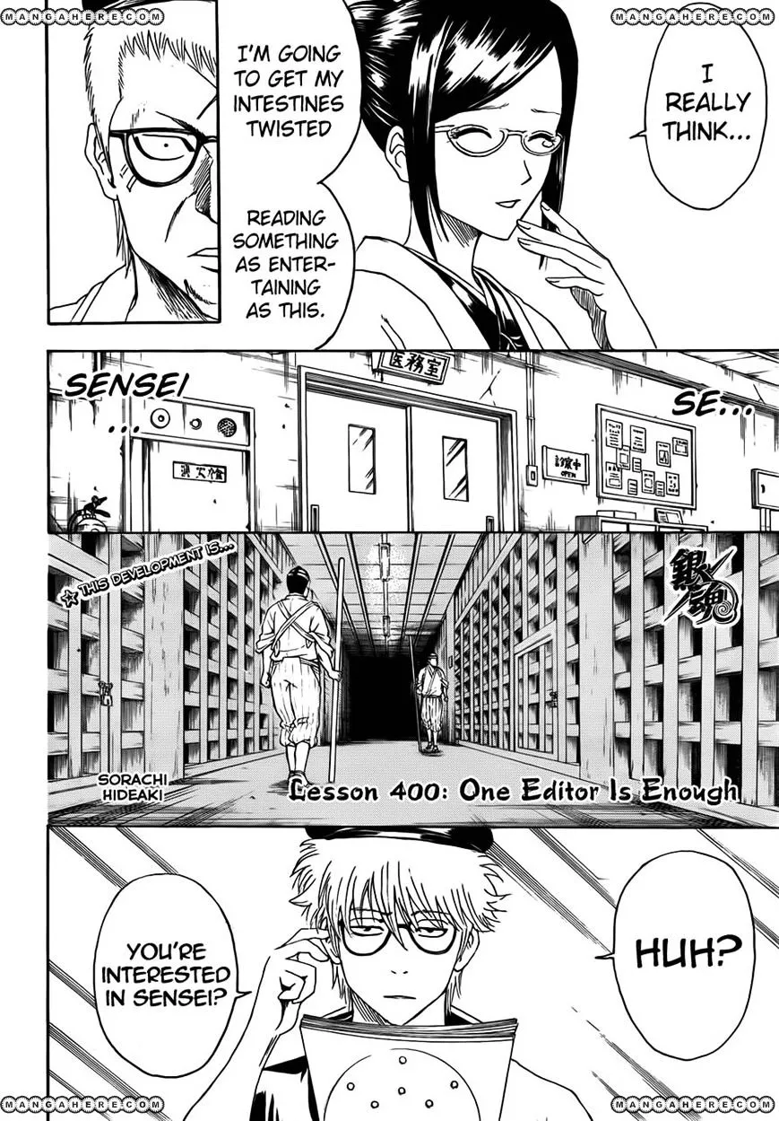 Read Gintama Manga Online