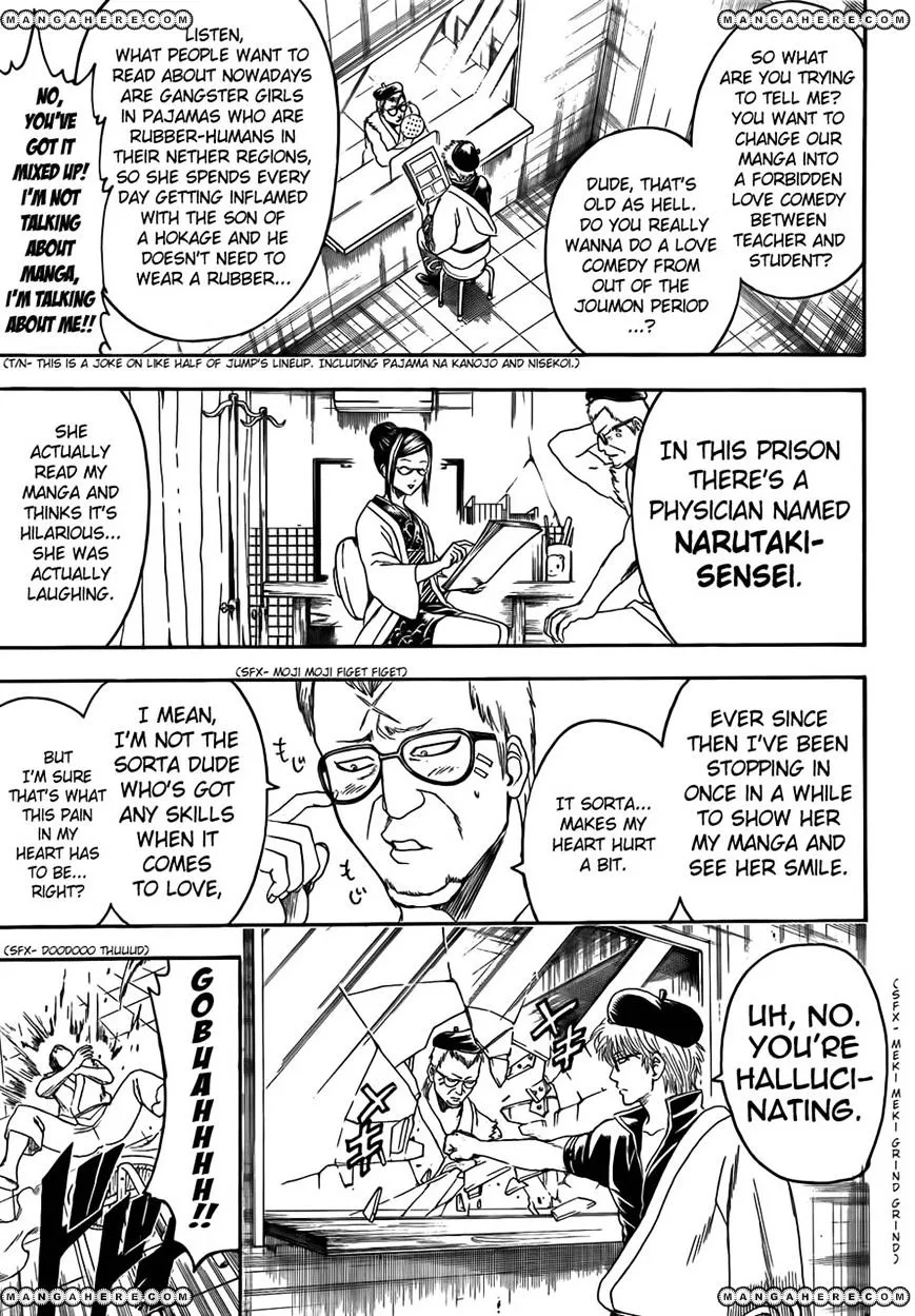 Read Gintama Manga Online