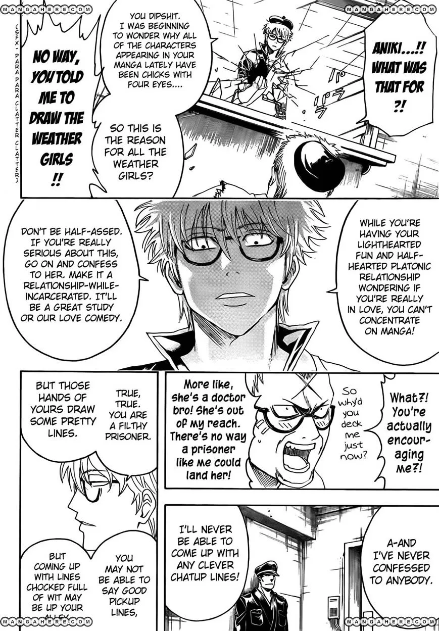 Read Gintama Manga Online
