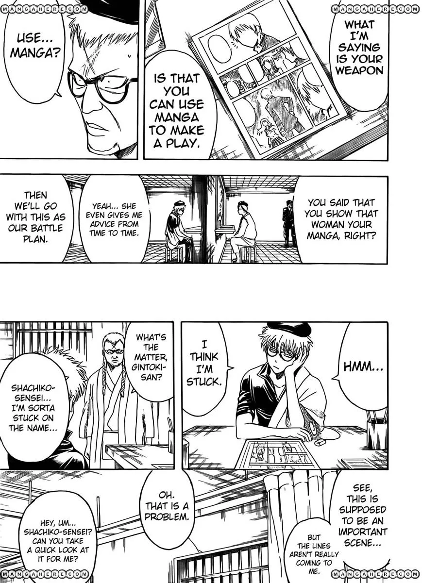 Read Gintama Manga Online