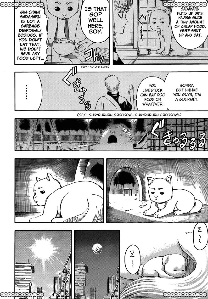 Read Gintama Manga Online