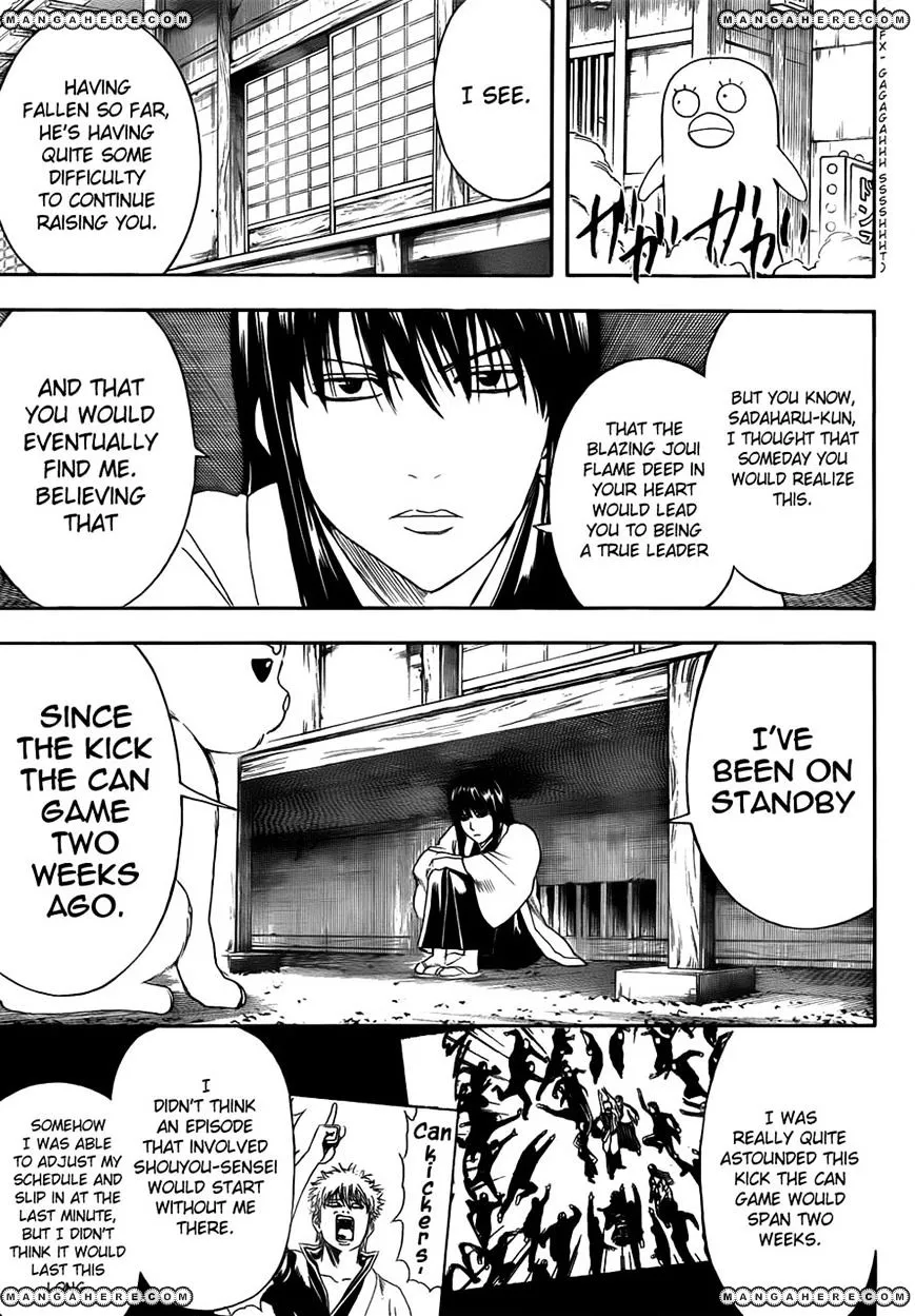 Read Gintama Manga Online