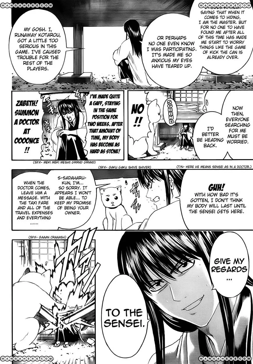 Read Gintama Manga Online