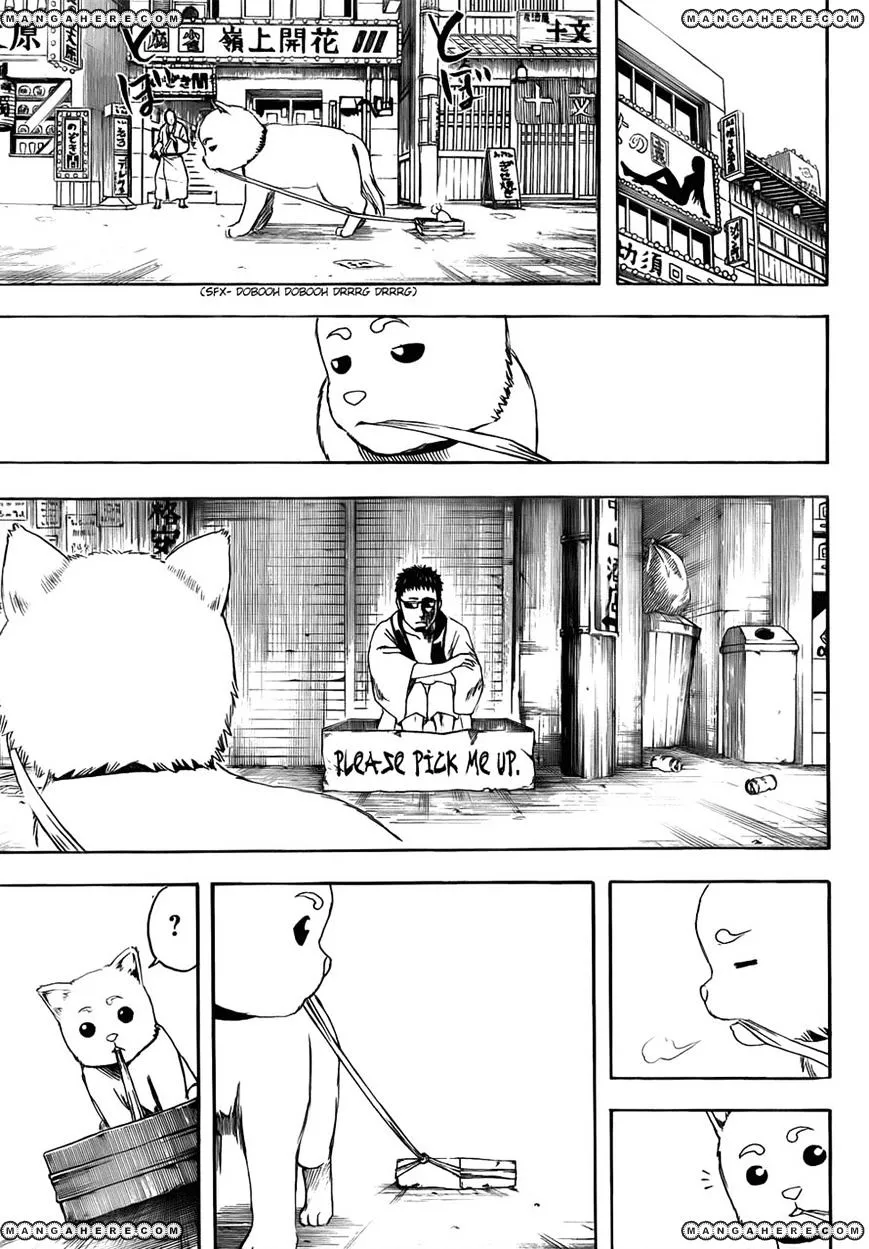 Read Gintama Manga Online