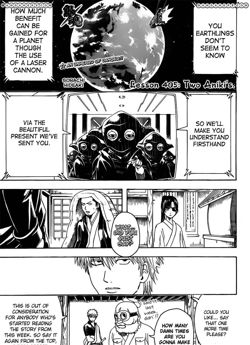 Read Gintama Manga Online