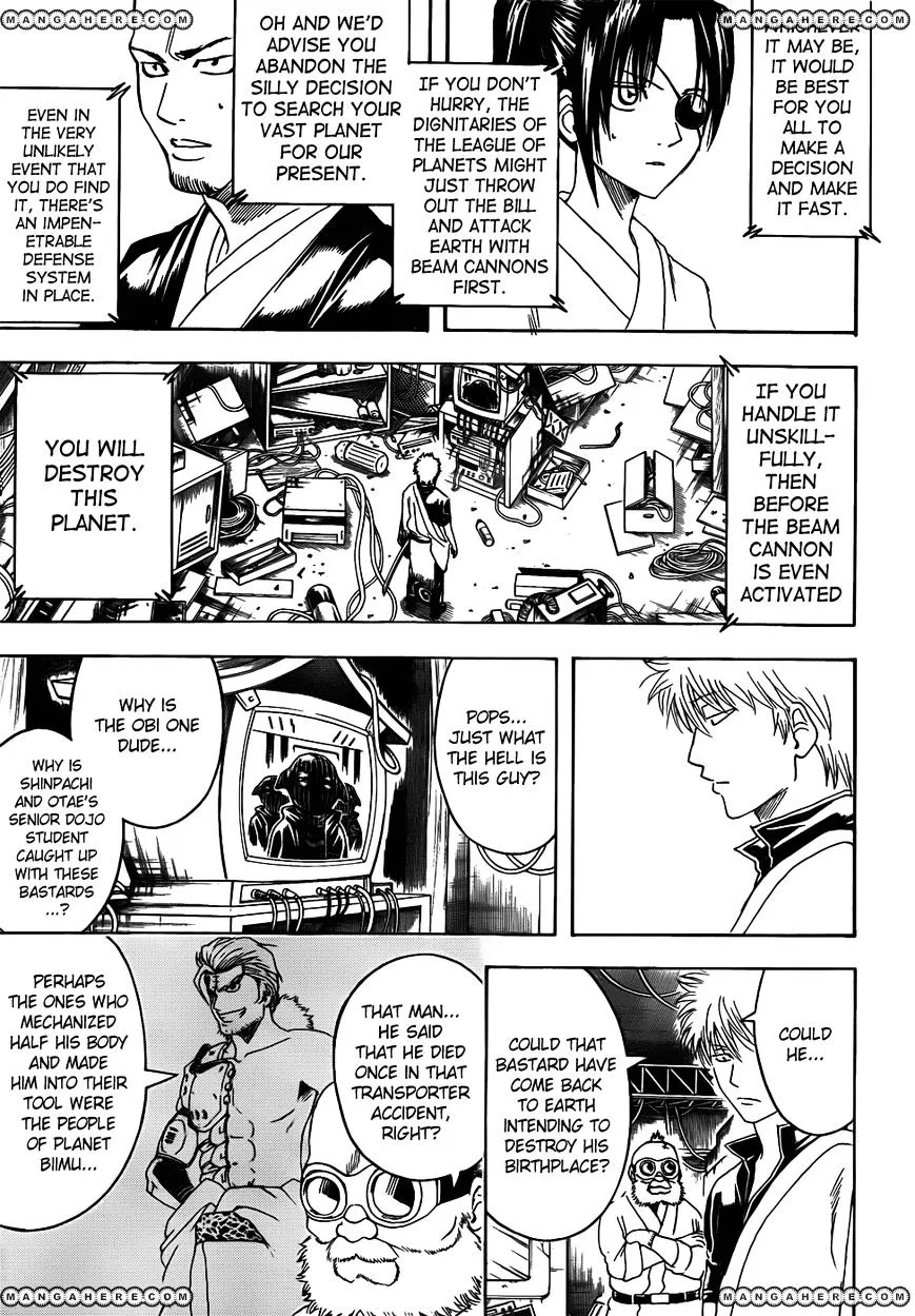 Read Gintama Manga Online