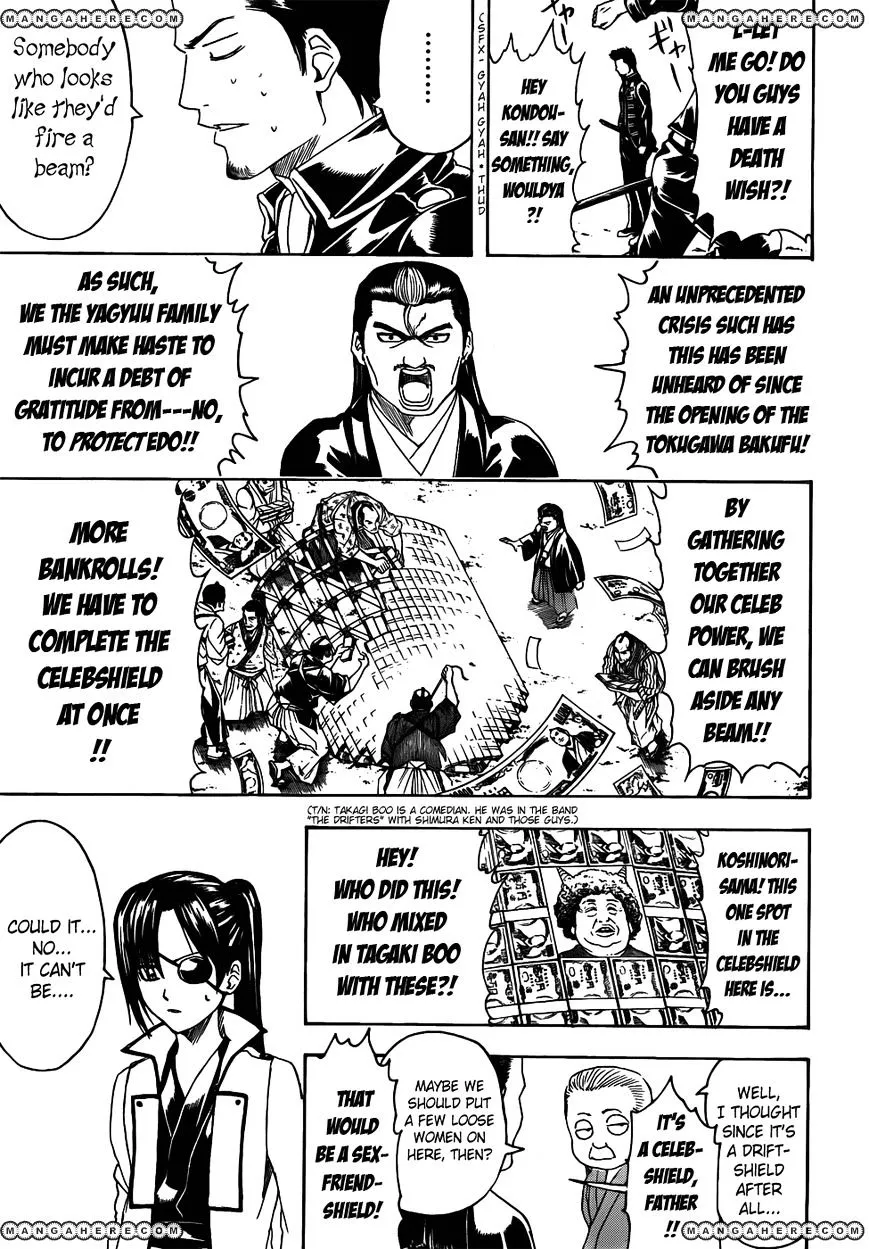 Read Gintama Manga Online