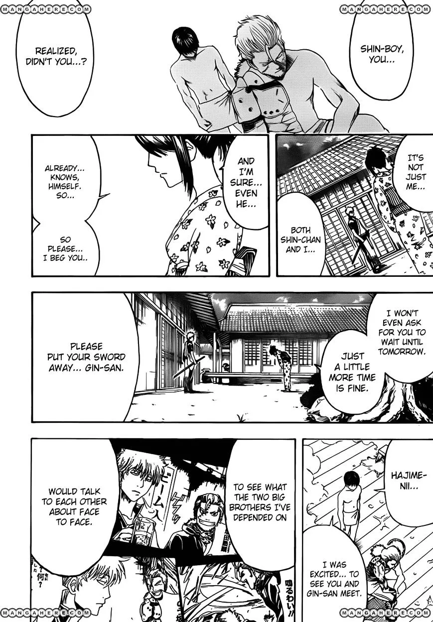 Read Gintama Manga Online