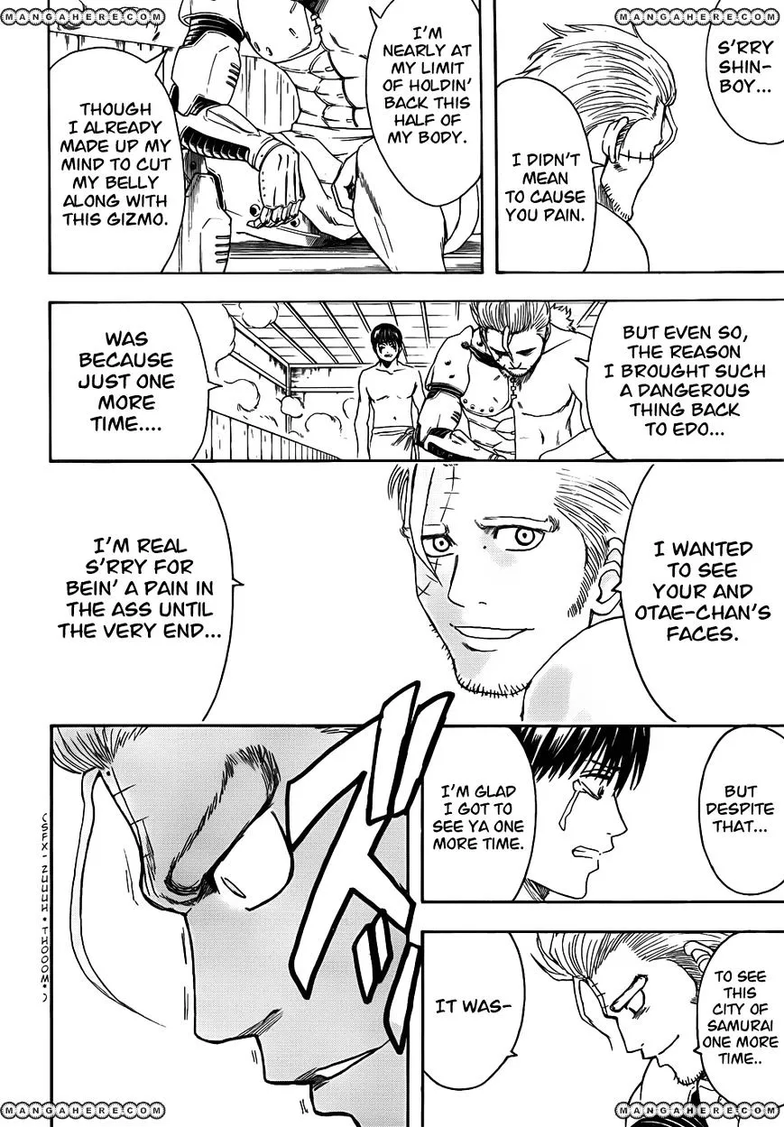 Read Gintama Manga Online