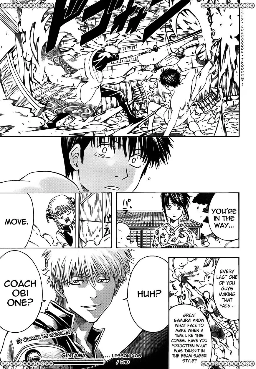 Read Gintama Manga Online