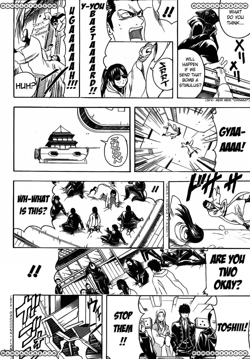 Read Gintama Manga Online
