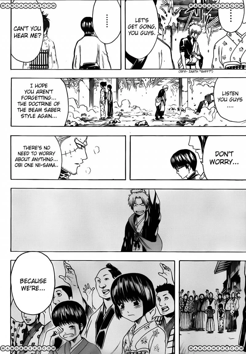 Read Gintama Manga Online
