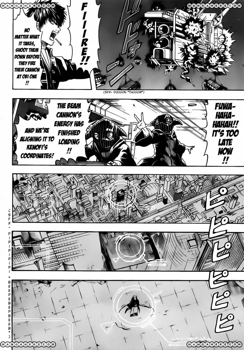 Read Gintama Manga Online