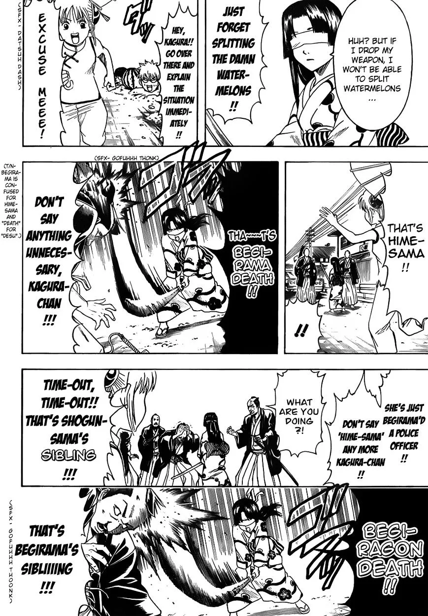 Read Gintama Manga Online