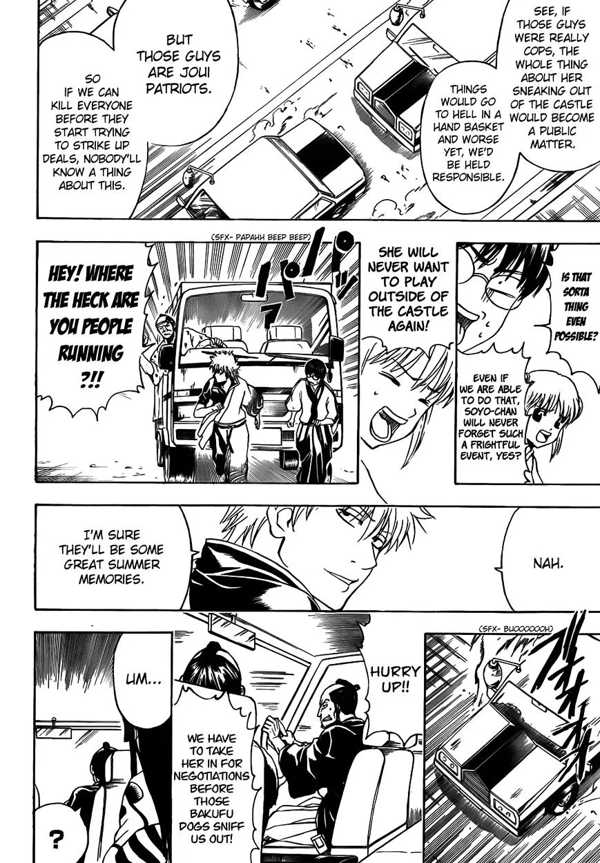 Read Gintama Manga Online