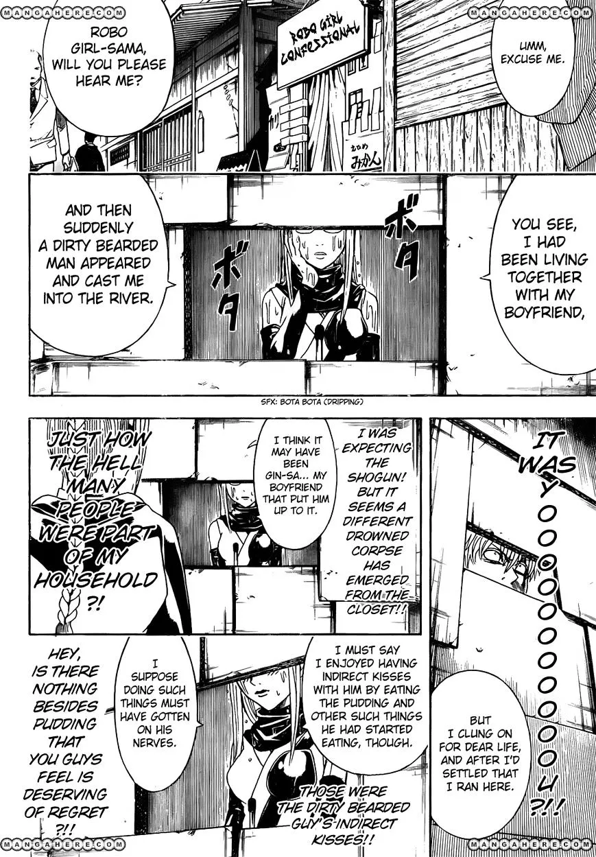 Read Gintama Manga Online