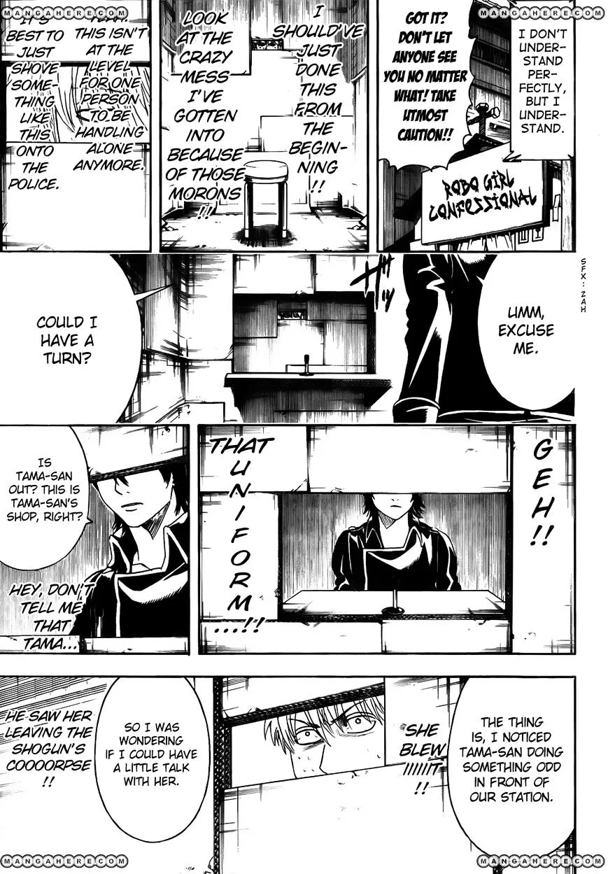 Read Gintama Manga Online