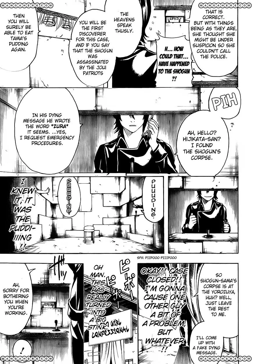 Read Gintama Manga Online
