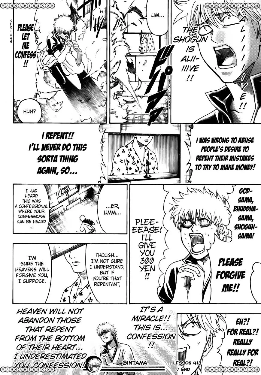 Read Gintama Manga Online