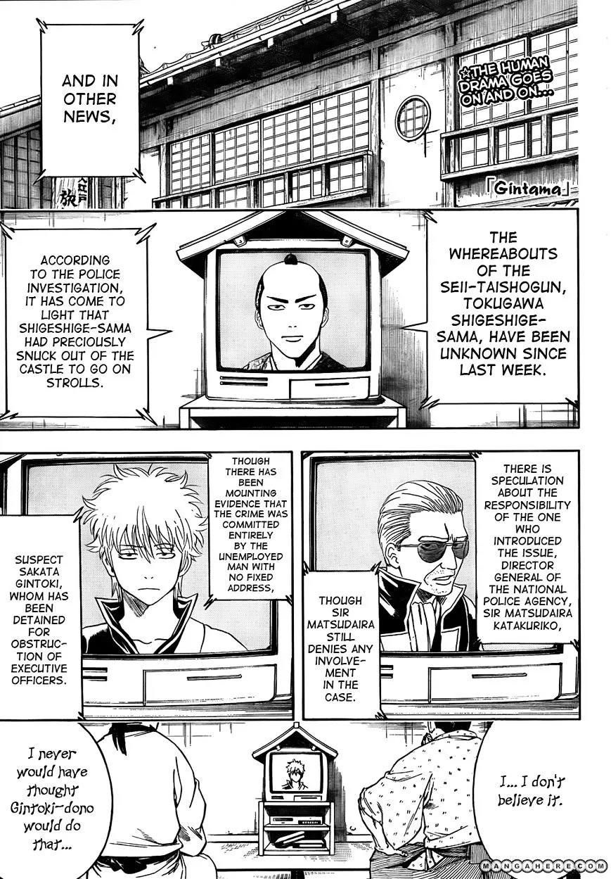 Read Gintama Manga Online
