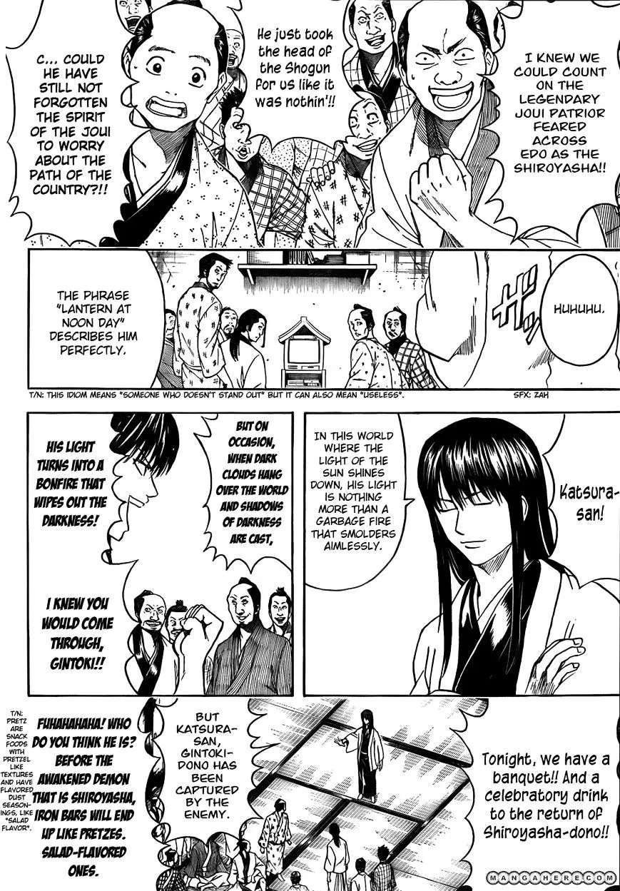 Read Gintama Manga Online