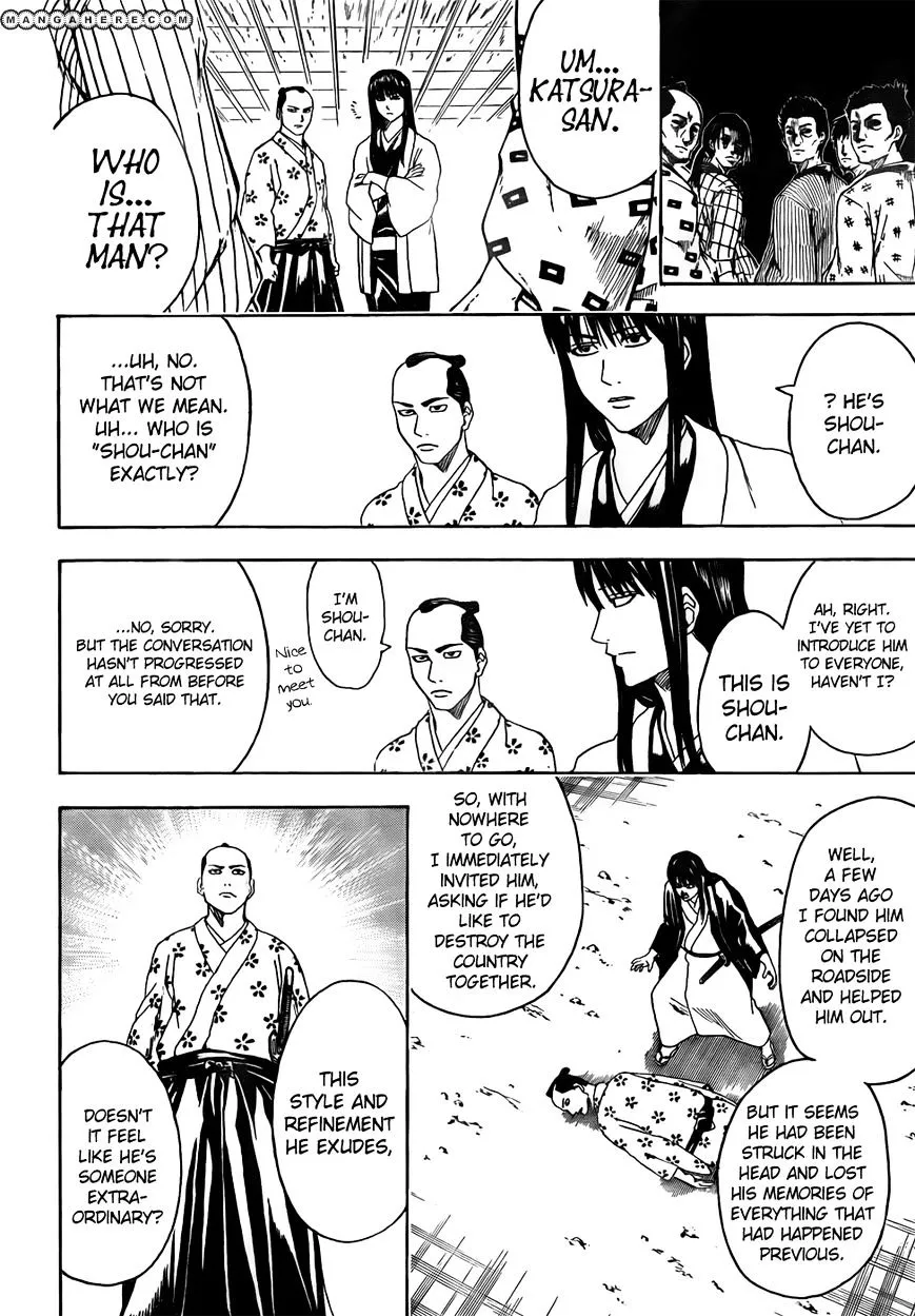 Read Gintama Manga Online