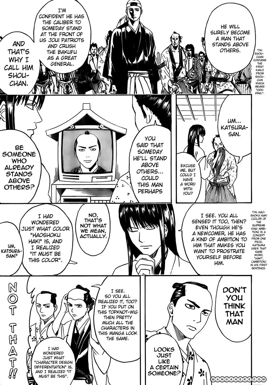 Read Gintama Manga Online